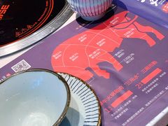 餐具摆设-牛村来人潮汕牛肉火锅(西单店)
