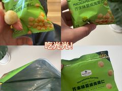 -山姆会员商店(杨桥西路店)