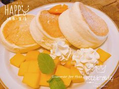 芒果舒芙蕾-HAPPEN(江川东路店)
