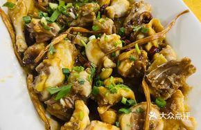 Scallion Oil Steamed Chicken