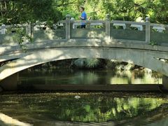 -人民公园(罗湖区)