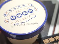 -老淮城·长鱼面(河下古镇店)