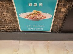 -毡房姑娘·新疆菜·烧烤