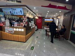 -茶话弄(北京通州万达店)