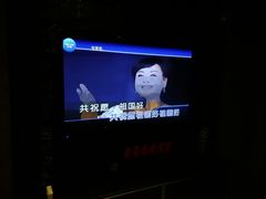 -牧歌KTV(广济南路店)