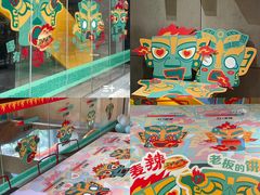 -万达广场(龙湾店)