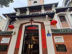 -广州基督教救主堂