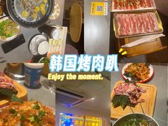 -正宗齐齐哈尔烤肉·齐牛哥鲜切炭火烤肉(杭州总店)