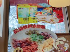 -鸭得堡老鸭汤·鸭血粉丝(南京博物院店)