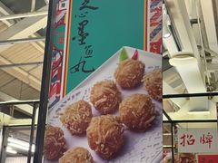 -肥仔文澳门猪骨煲(南京西路店)