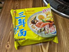 -司马街鸡煲(西华路店)
