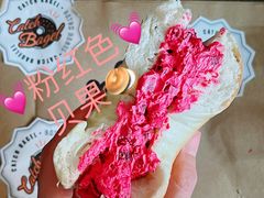 -Catch Bagel(芳草地店)