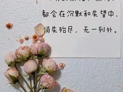 -鸿通城购物中心