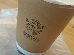 -早安山丘·豆浆油条(小木桥路店)