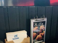 -YAMAKAWA(龙湖胥江天街店)