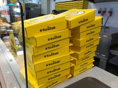 -City1+1城市比萨(国商卫星广场店)