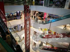 -兰岛广场(白沙路店)