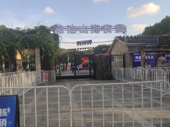 -白马涧龙池景区