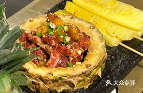 Pineapple Black Pepper Beef Ribs