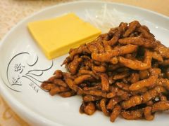 -大鸭梨烤鸭店(花园村店)