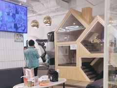 -Lilliput粒粒堡亲子餐厅(置汇旭辉店)