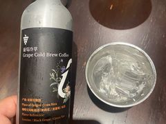 葡萄冷萃-Au Cafe&Roastery(华侨城店)