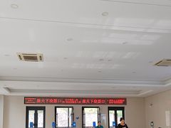 -河南宝泉旅游区