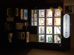 一兰拉面(新宿店)-一蘭拉面(新宿中央东口店)