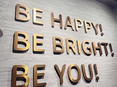 -BE BRIGHT KITCHEN(正佳广场店)