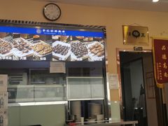 -宛平李记小吃(东关街店)