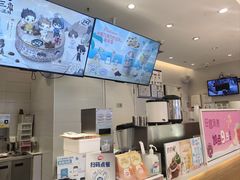 -DQ·蛋糕·冰淇淋(湖景东路店)