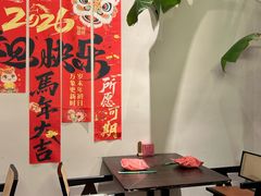 -单家老院·院子里的青岛菜(沙子口店)
