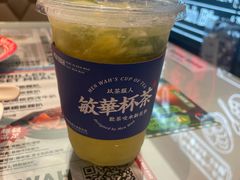 -敏华冰厅(平安金融中心店)