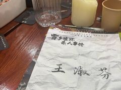 -剧狐剧本杀·月球探案馆(人民广场1号店)