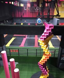 -latitude乐图空间(建宁路店)