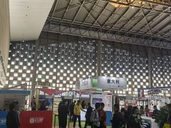 -东浩兰生上海世博展览馆