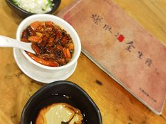 -金生隆(六铺炕店)