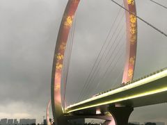 -南京眼步行桥