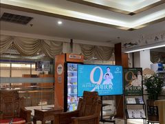 -通透堂中医·精准推拿(旗舰店)