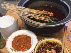 -冒椒火辣(太古里店)