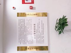 -苏州口腔医院(观前街院区)