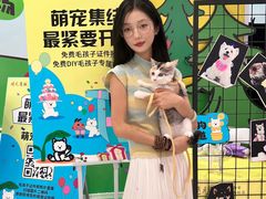 -开元商城(西旺店)