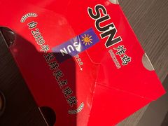 -SUN炸鸡专门店(西塔总店)