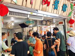 -凌舍好烧鹅(中山路店)