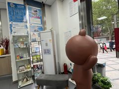 -皓洁口腔门诊部(金色雅园金涛苑店)