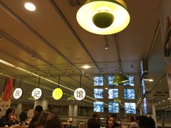 -庆记香港烧味小馆(浦东机场店)