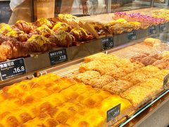 -FANEN法念·烘焙·甜点(万象城店)