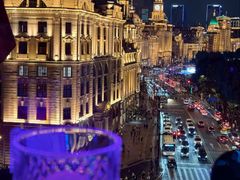 -外滩8号 whisky bar(金延大厦店)