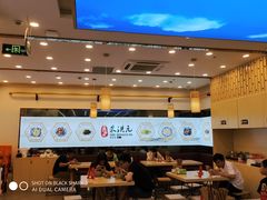 -朱洪元苏式面馆(绿宝广场店)