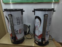 -头道汤头疗养生馆